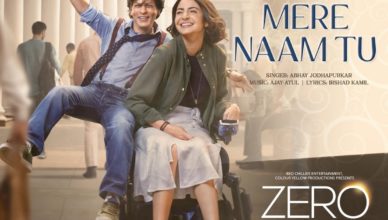 Mere Naam Tu