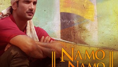 Namo Namo