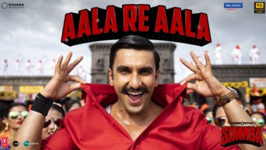 Aala Re Aala