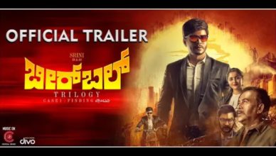 Birbal Trailer