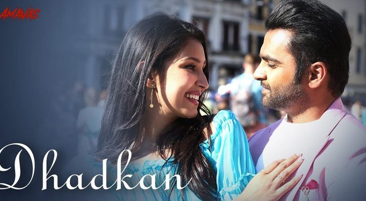 Dhadkan