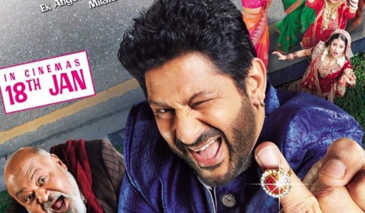 Fraud Saiyaan