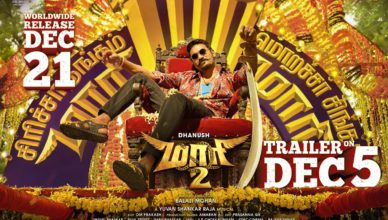 Maari 2 Trailer