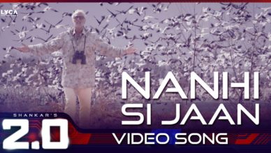 Nanhi Si Jaan