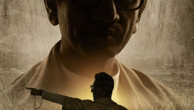 Thackeray