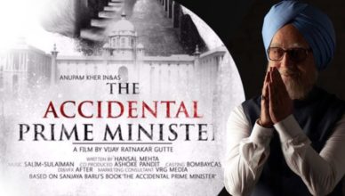 The accidental Prime Minister