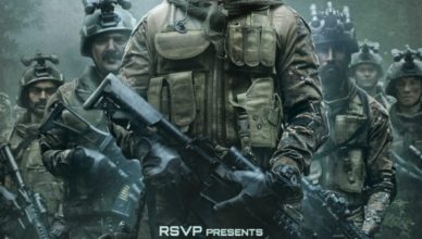 Uri Trailer