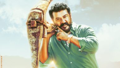 Viswasam