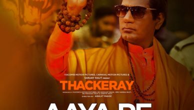 Aaya Re Thackeray