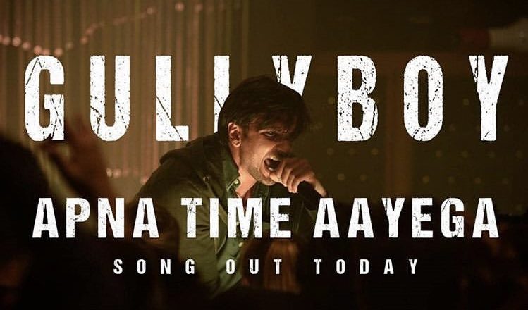 Apna Time Aayega