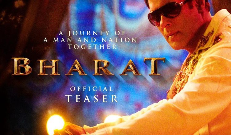 Bharat teaser
