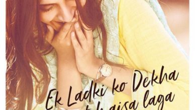 Ek Ladki Ko Dekha To Aisa Laga Trailer 2
