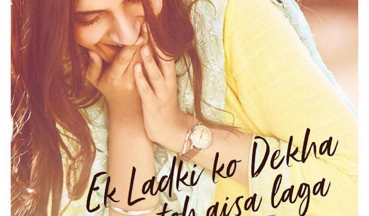 Ek Ladki Ko Dekha To Aisa Laga Trailer 2