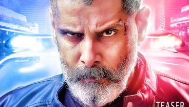 Kadaram Kondan