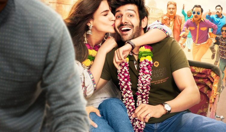 Lika Chuppi Trailer
