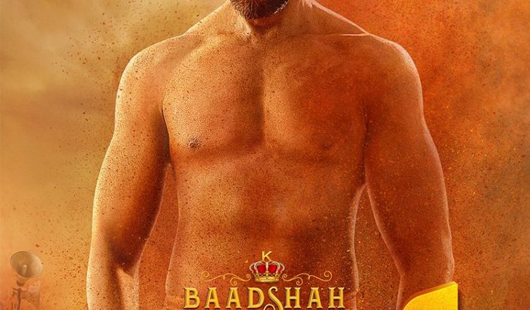 Pailwaan