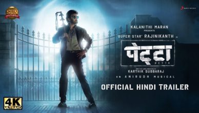 Petta Hindi