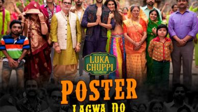 Poster Lagwa Do Luka Chhupi