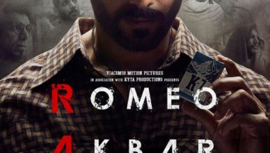 Romeo Akbar Walter