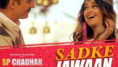 Sadke Jawaan