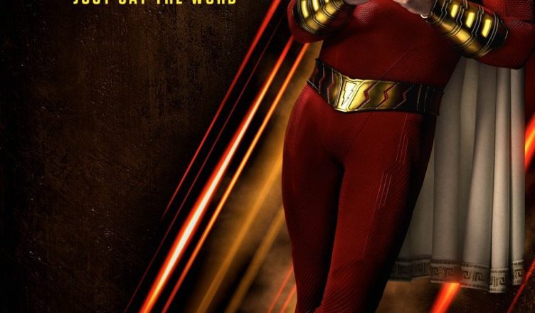 Shazam