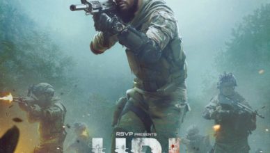 Uri Poster