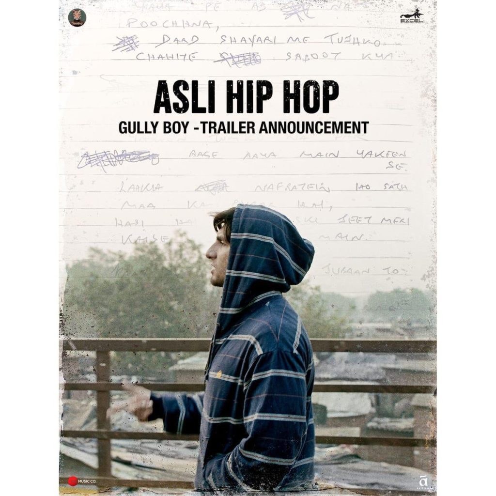 gully