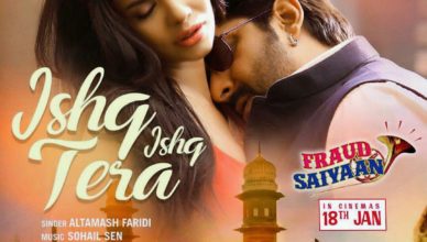 ishq ishq tera