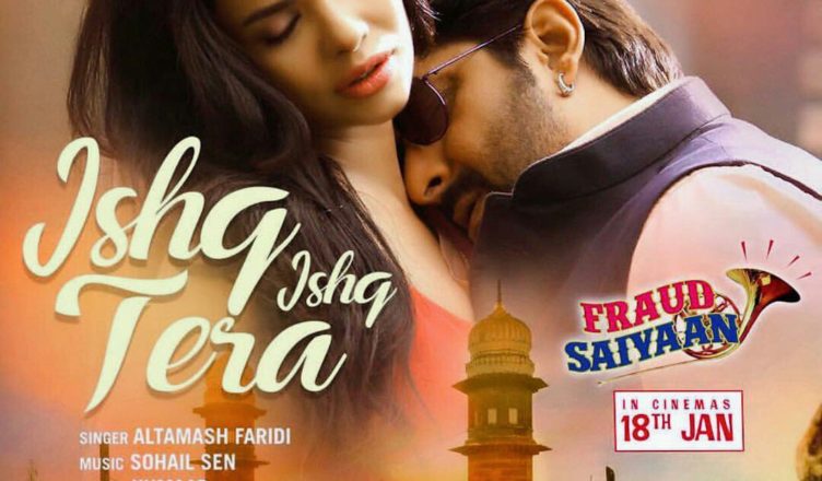 ishq ishq tera