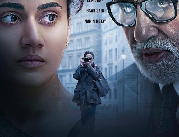 Badla Trailer