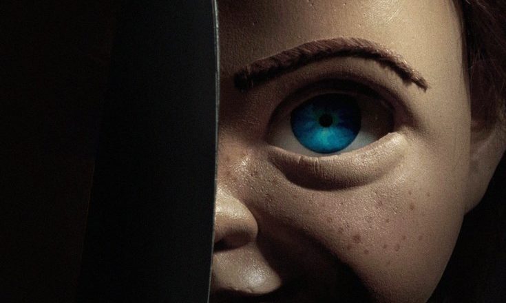 Child's play trailer