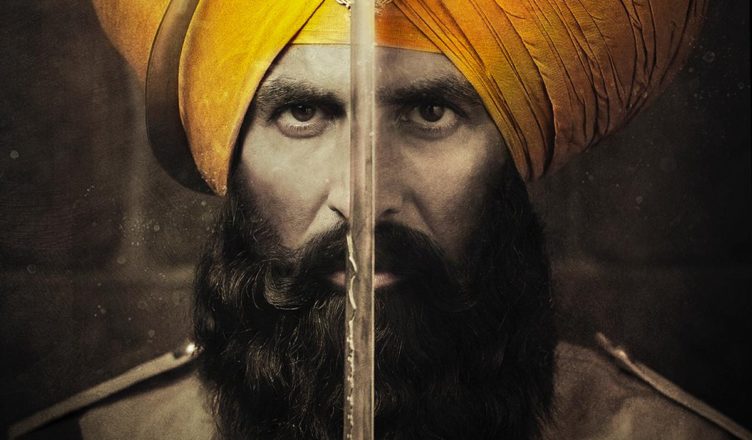 Kesari