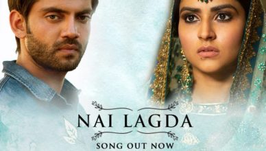 Nai Lagda - Notebook