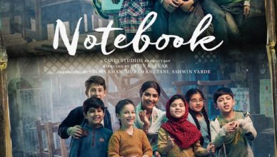 Notebook Trailer