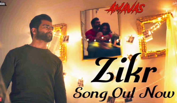 Zikr Amavas