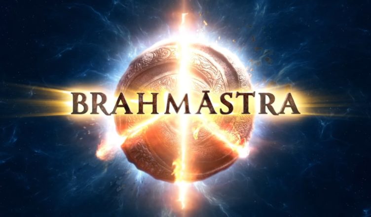 Brahmastra logo