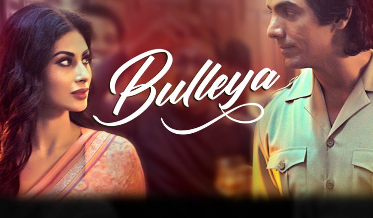 Bulleya RAW Song