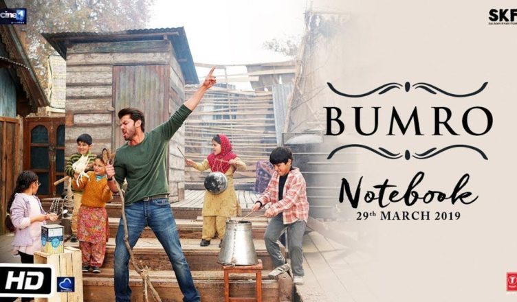 Bumro Video Song