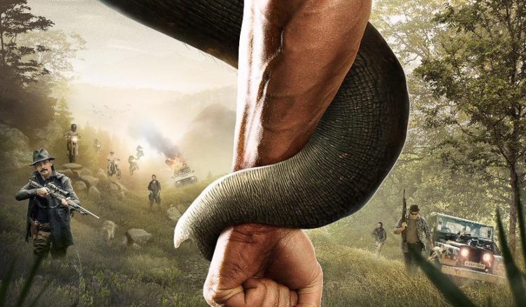 Junglee Trailer