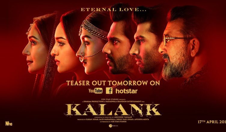 Kalank Trailer