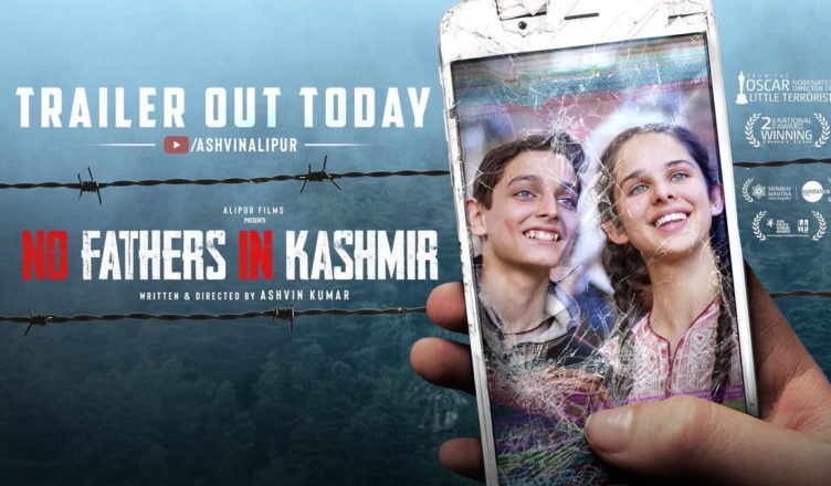 NO Fathers in Kashmir