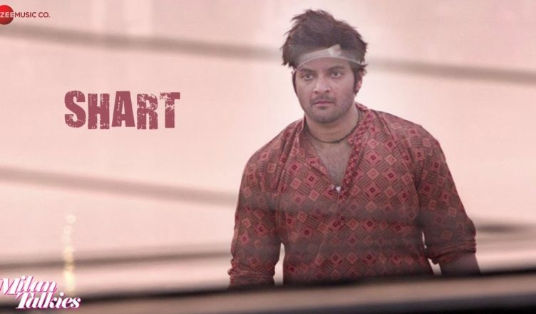 Shart Song Milan Talkies