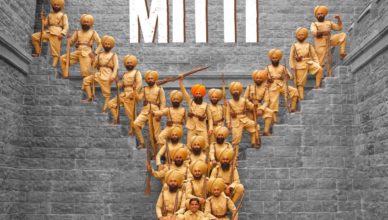 Teri Mitti