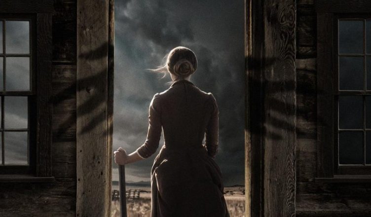 The Wind Trailer