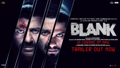 Blank Trailer