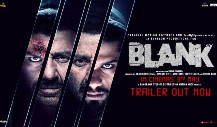 Blank Trailer