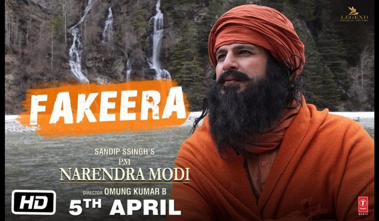 Fakeera