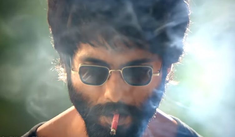 Kabir SIngh Teaser
