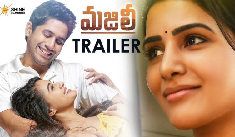 Majili Trailer