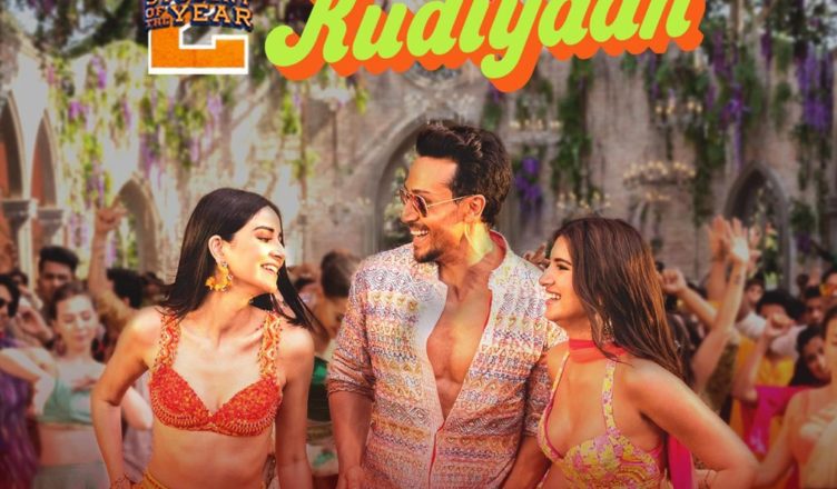 Mumbai Dilli Di Kudiyaan
